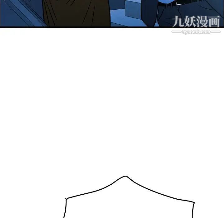 经纪人第74话