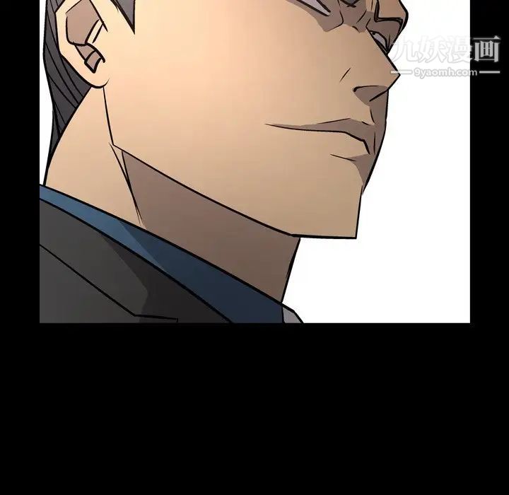 经纪人第75话