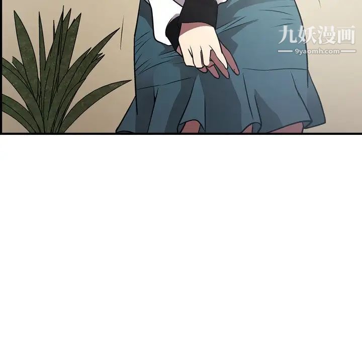 经纪人第75话