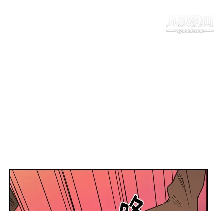 经纪人第75话