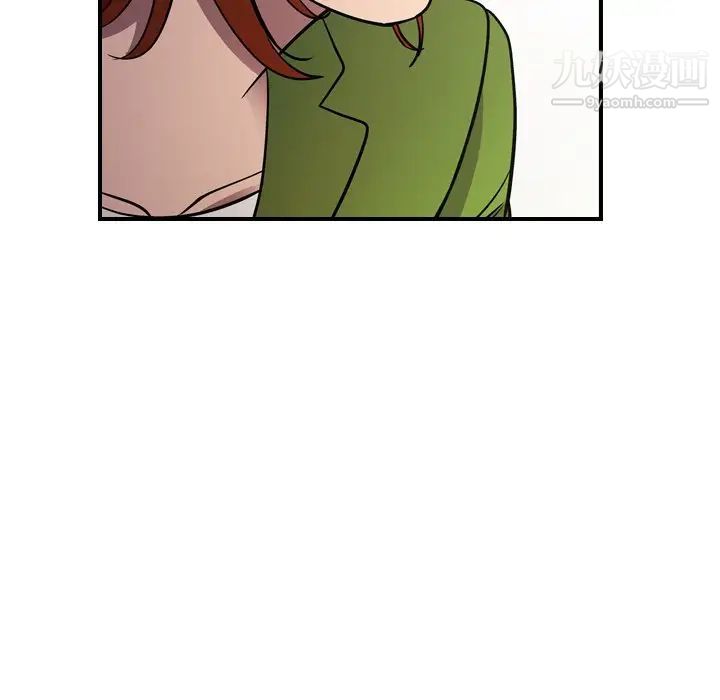 经纪人第75话