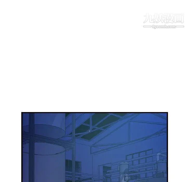 经纪人第77话
