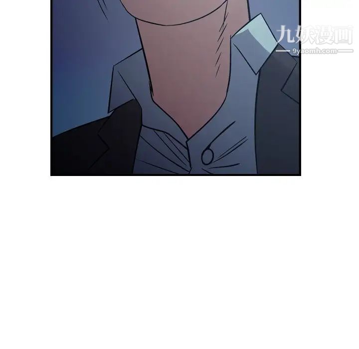 经纪人第77话