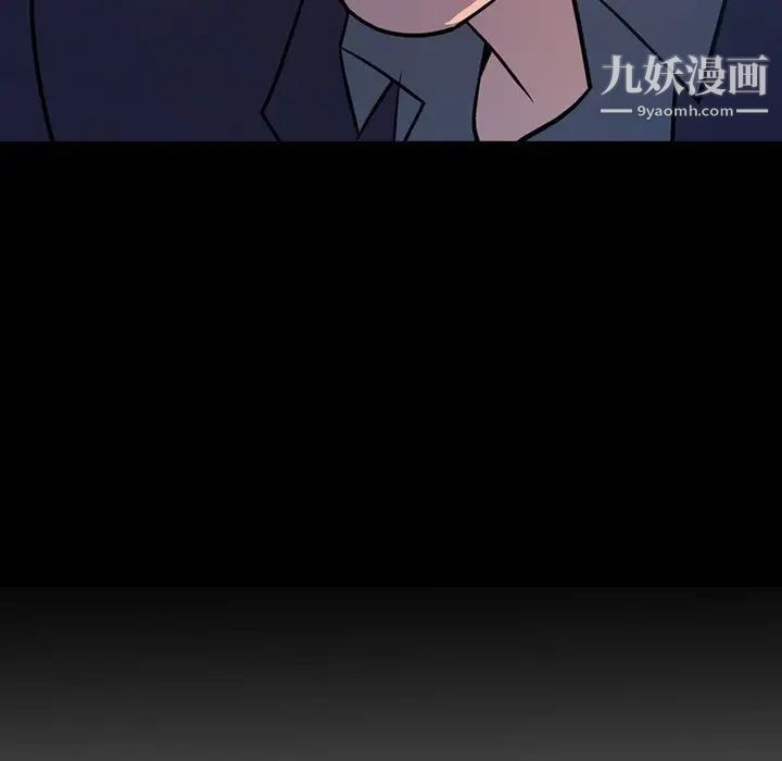 经纪人第78话