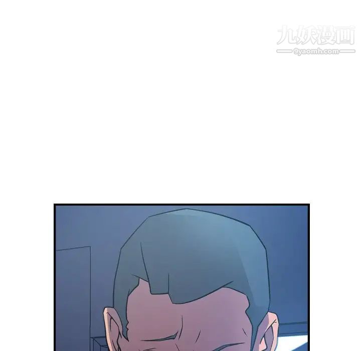 经纪人第78话