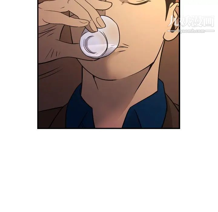 经纪人第78话