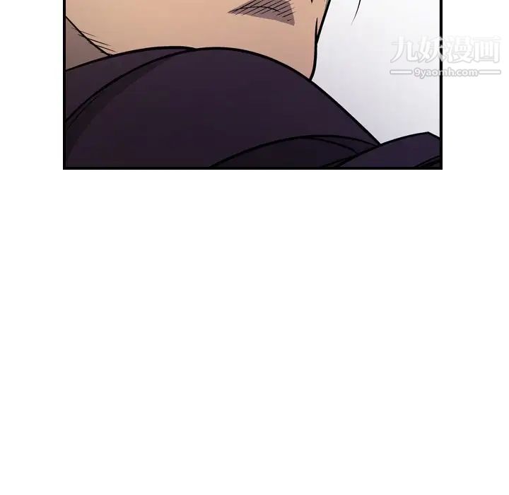 经纪人第78话