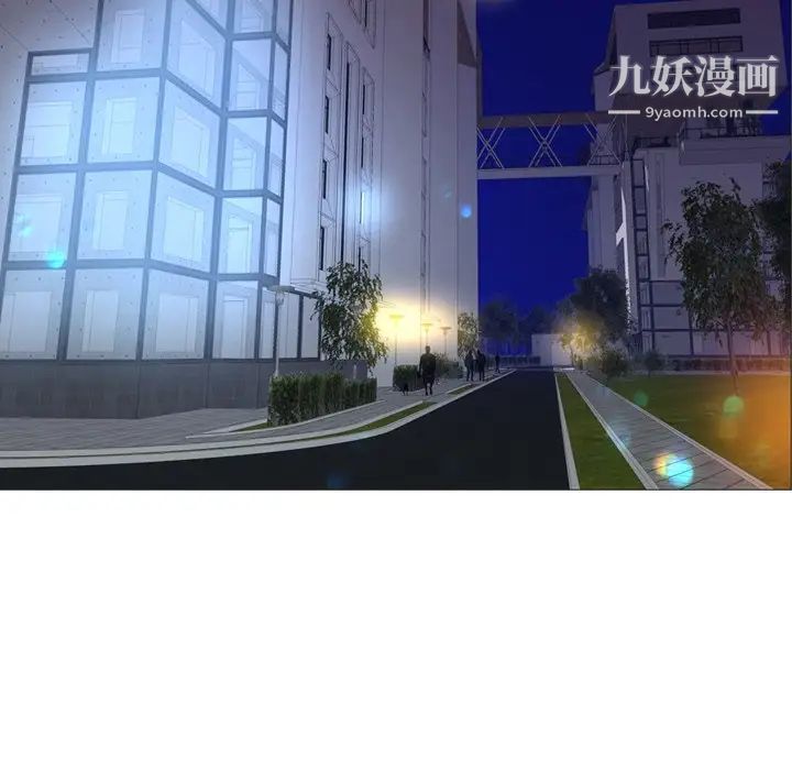 经纪人第79话