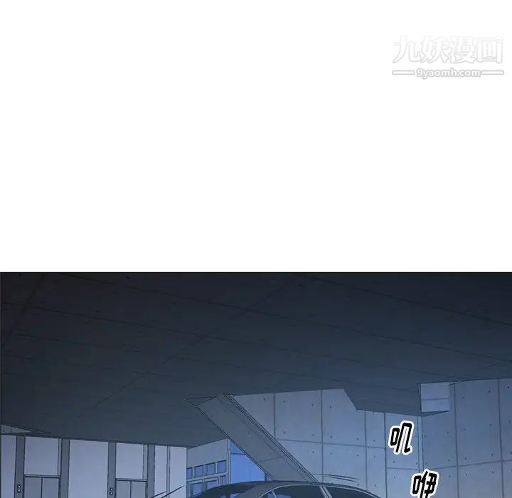 经纪人第79话