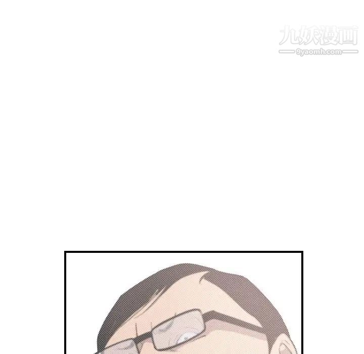 经纪人第81话