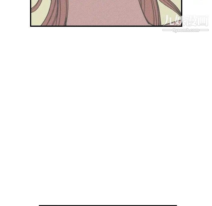经纪人第81话