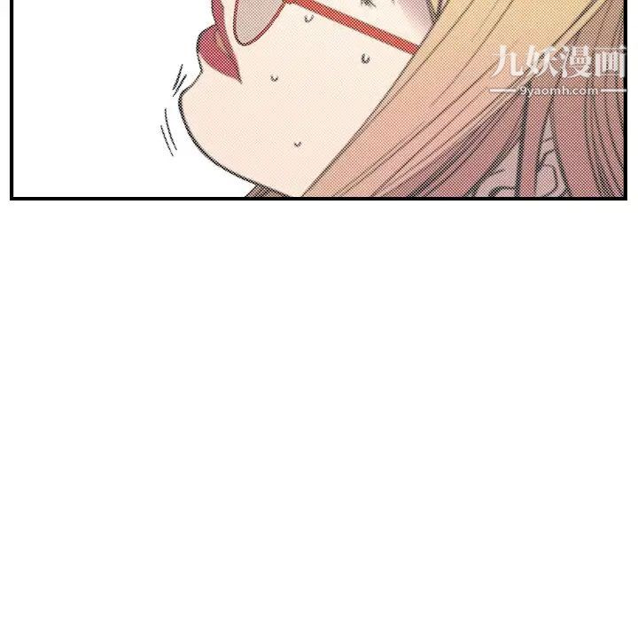 经纪人第81话