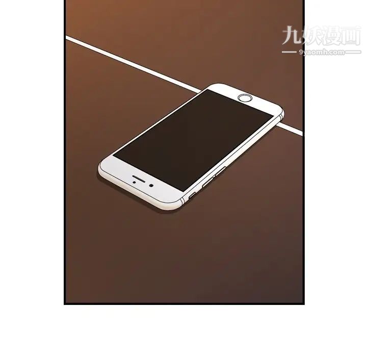 经纪人第81话