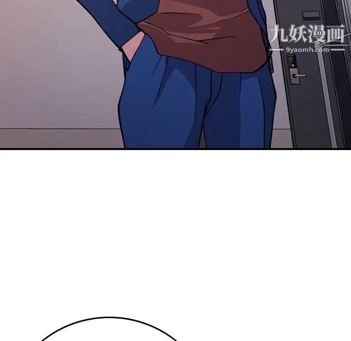 经纪人第82话