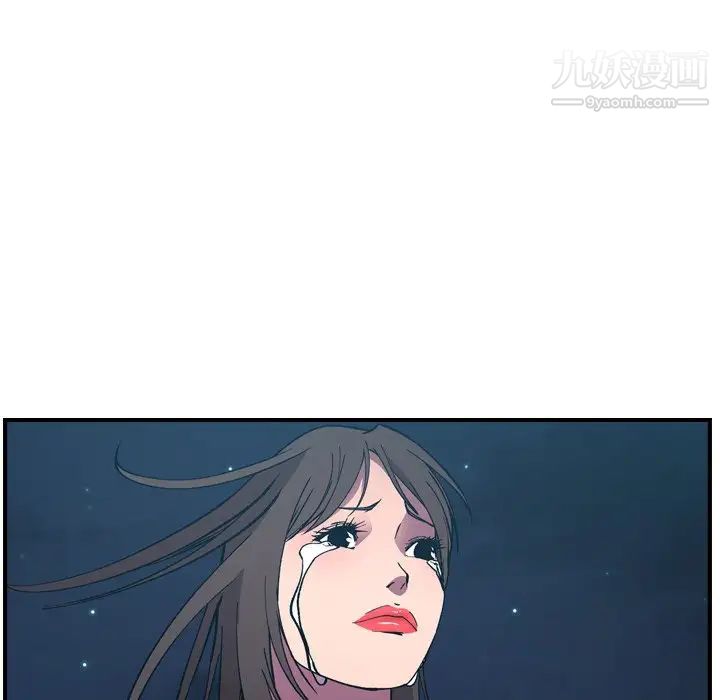 经纪人第82话