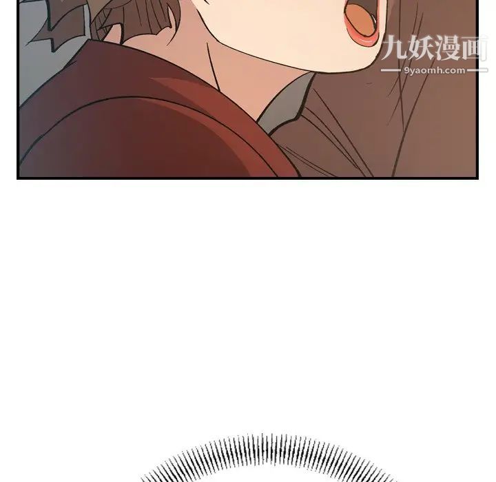 经纪人第82话