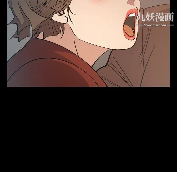 经纪人第83话