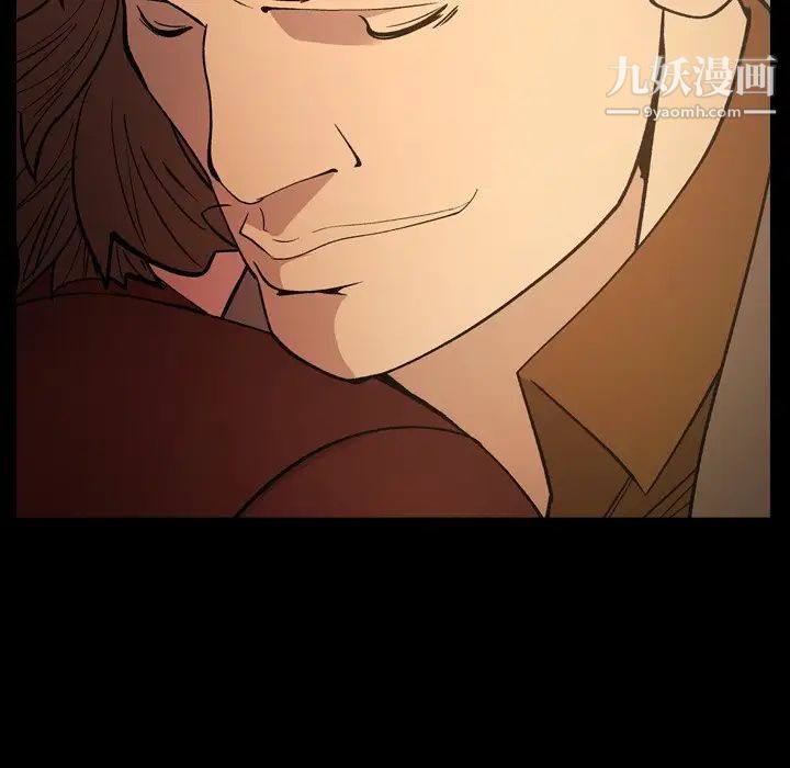 经纪人第83话