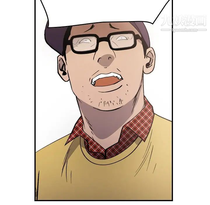经纪人第83话