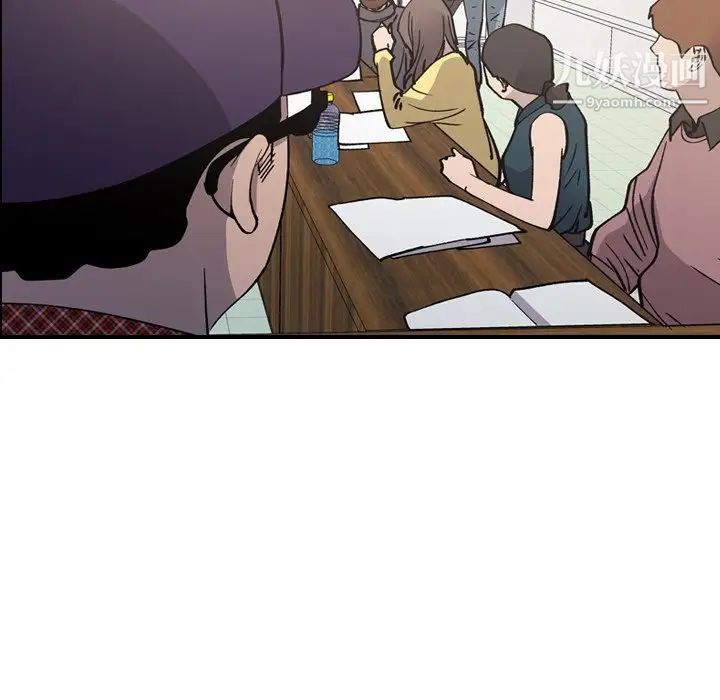 经纪人第83话