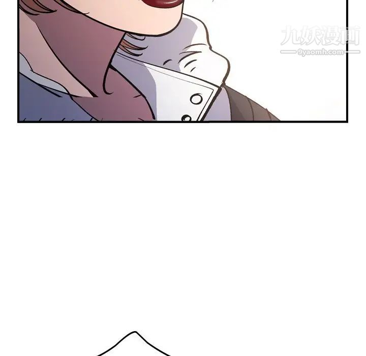 经纪人第83话