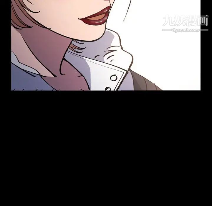 经纪人第84话