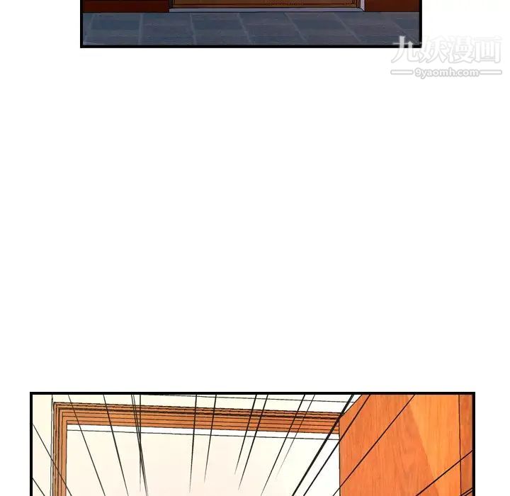 经纪人第84话