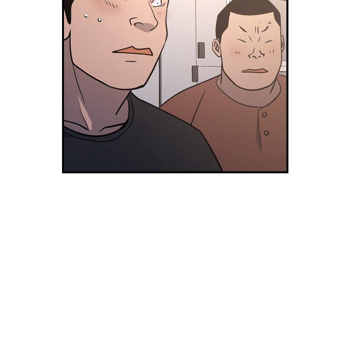 经纪人第85话