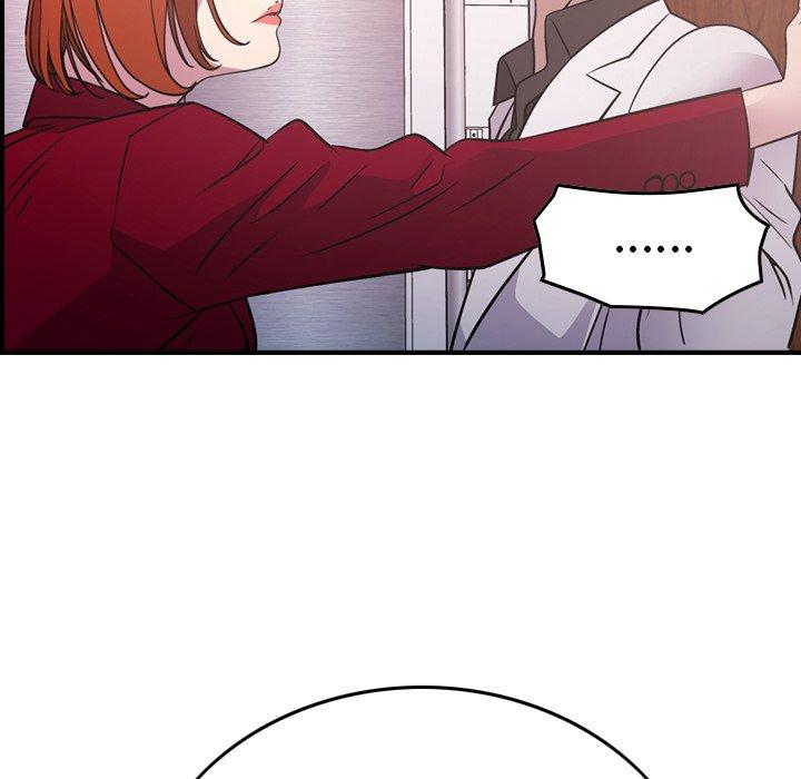 经纪人第85话