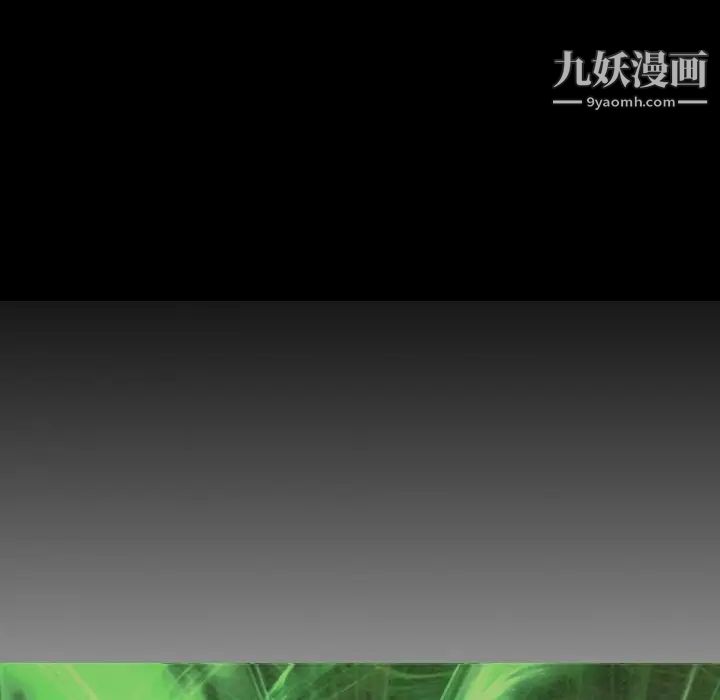 经纪人第86话