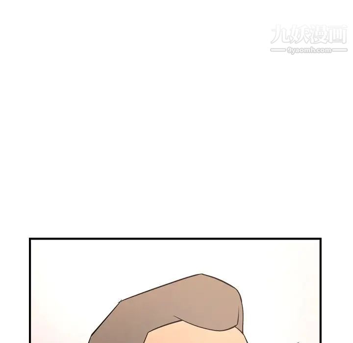 经纪人第86话