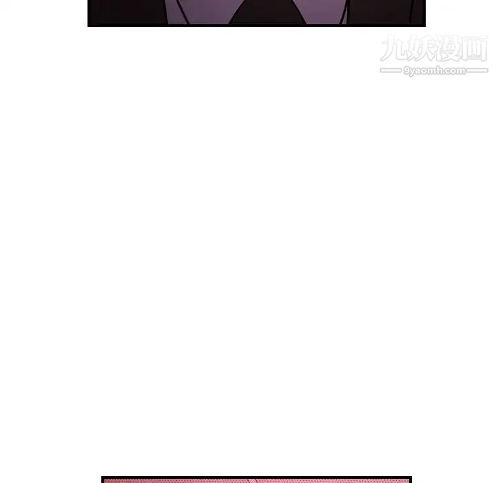 经纪人第86话