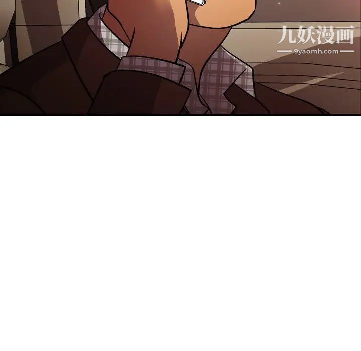 经纪人第86话