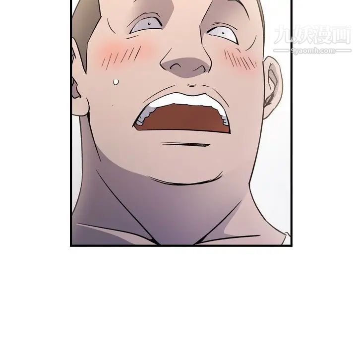 经纪人第87话