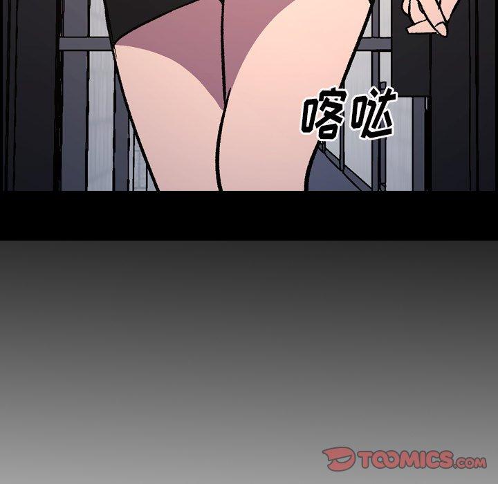 经纪人第88话