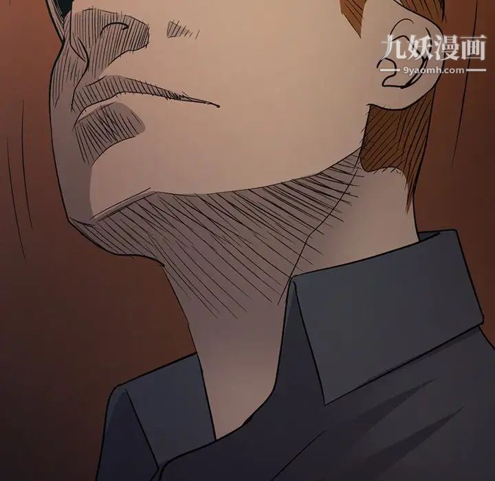 经纪人第89话