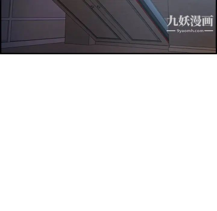 经纪人第89话