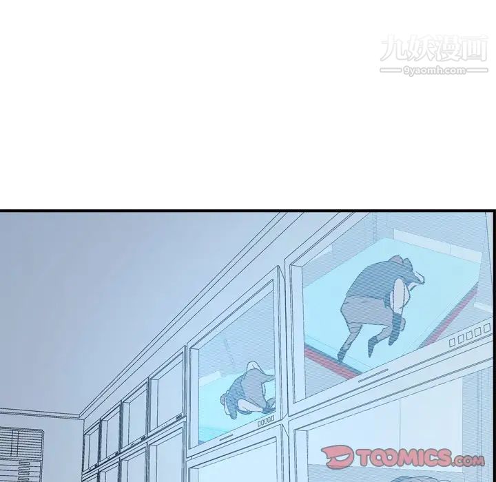 经纪人第89话
