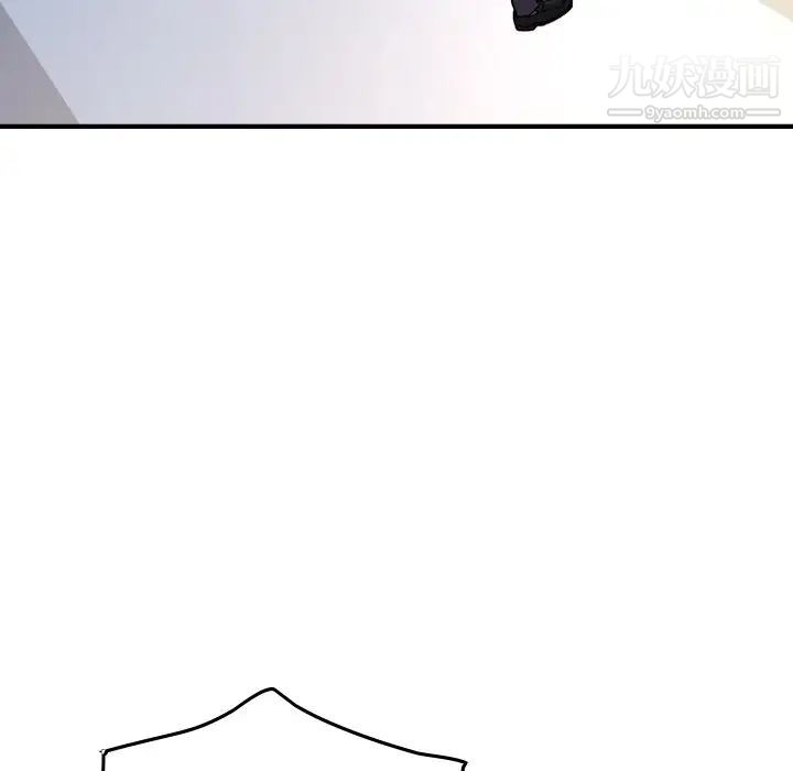 经纪人第89话