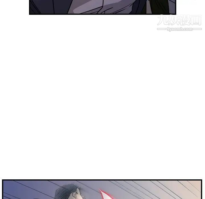 经纪人第89话