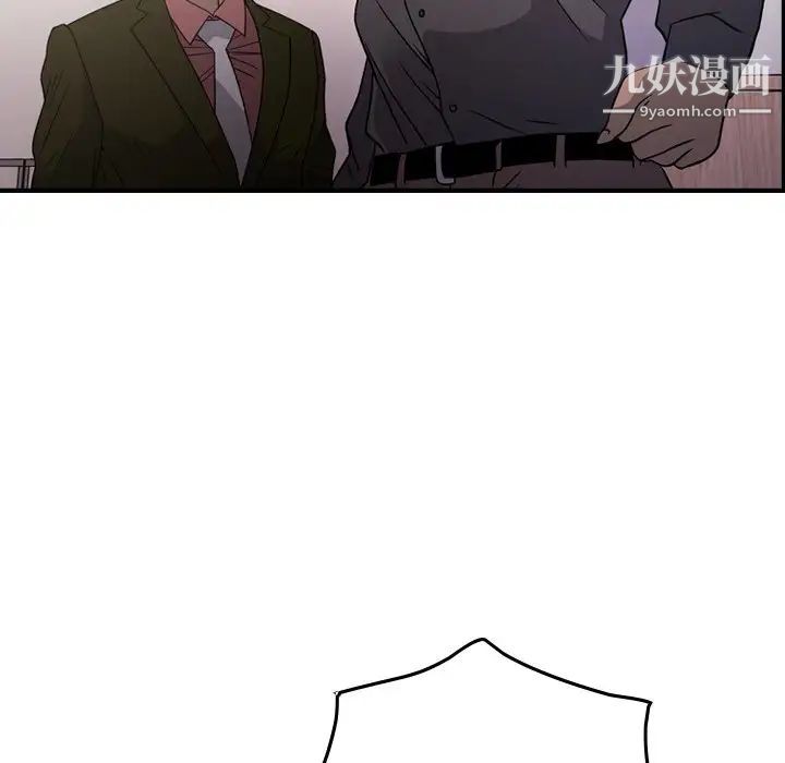 经纪人第89话