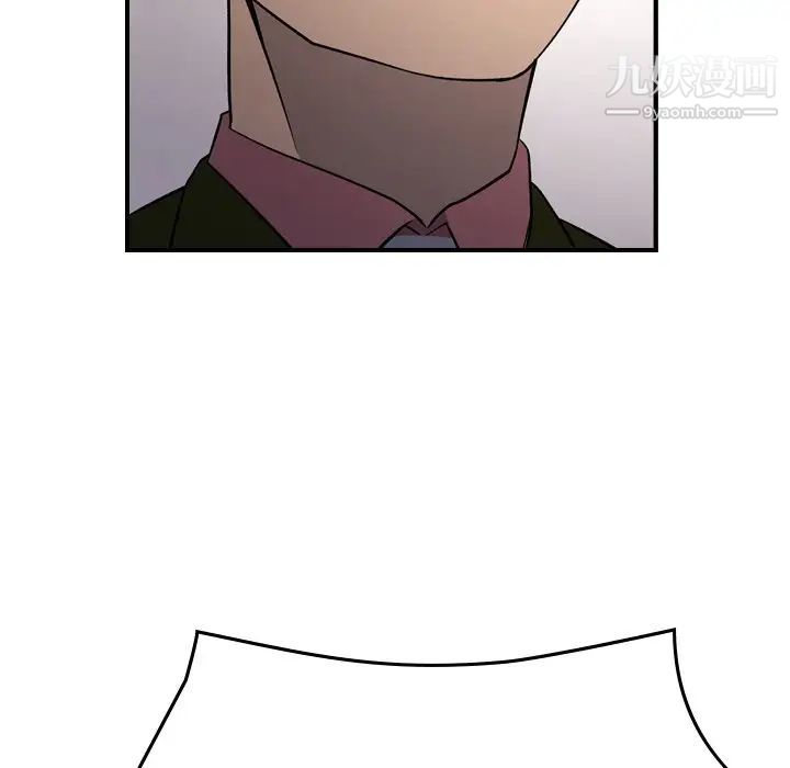经纪人第89话