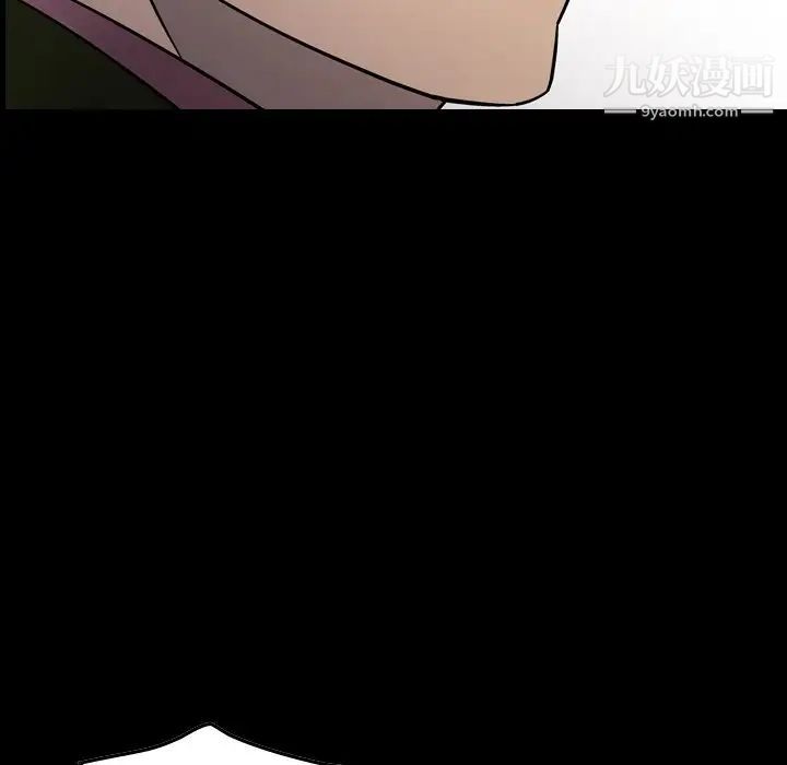 经纪人第90话