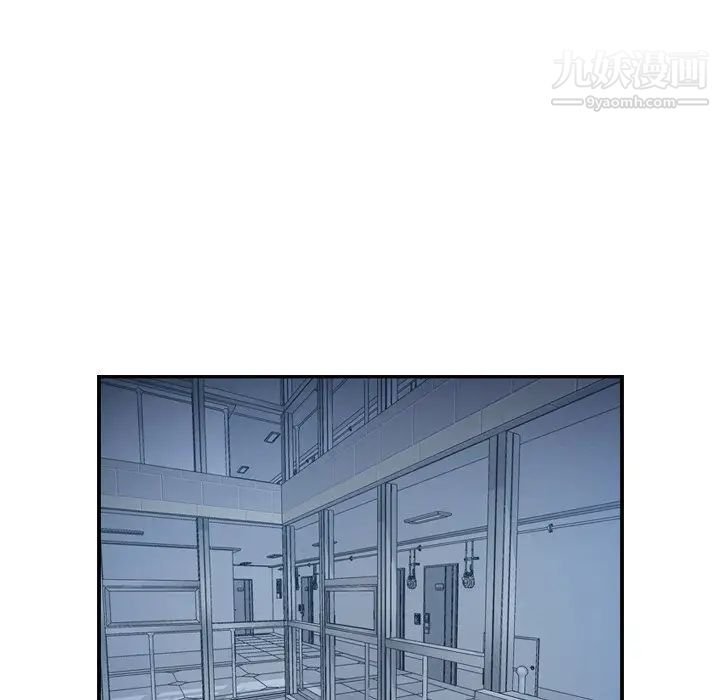 经纪人第90话