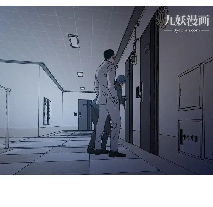 经纪人第90话