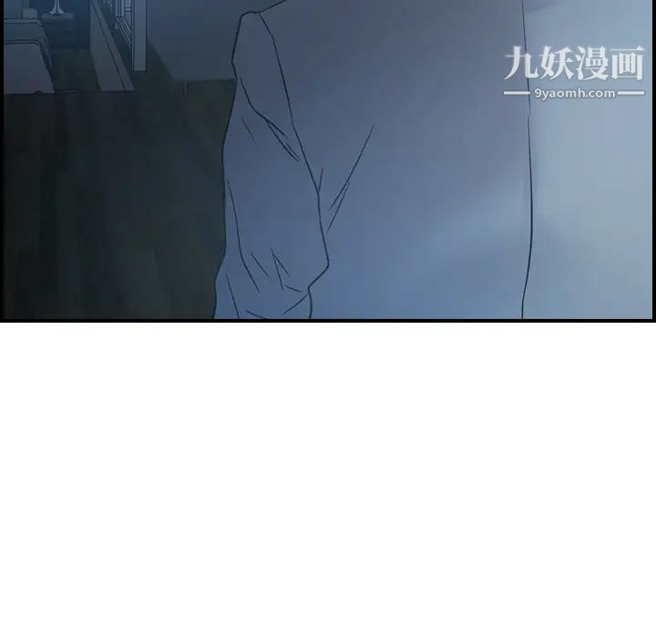 经纪人第90话