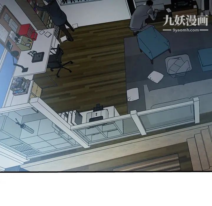 经纪人第90话