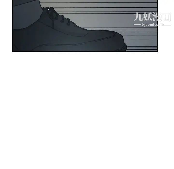 经纪人第90话