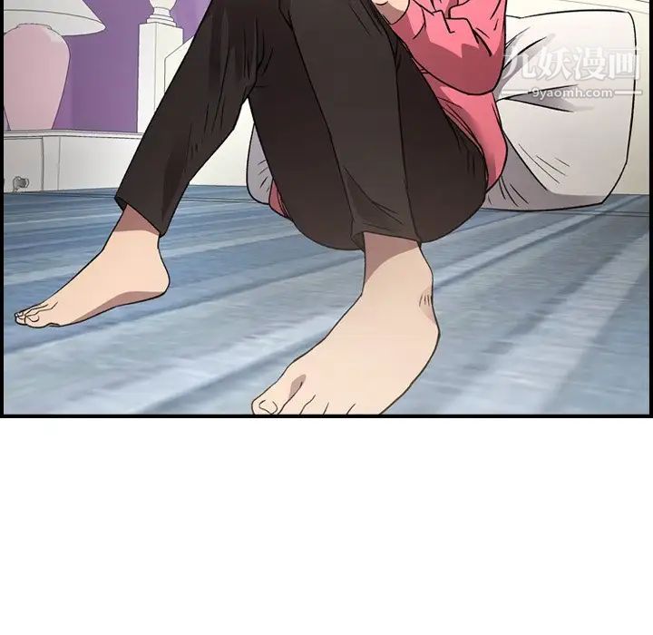 经纪人第91话