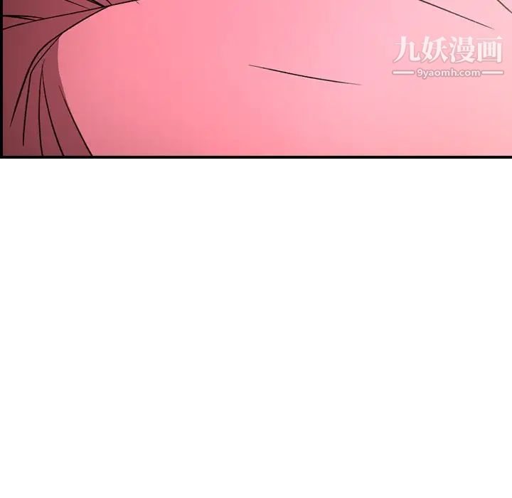 经纪人第91话